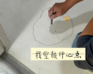 金川瓷砖空鼓维修公司分享砂料配比不正确在瓷砖铺贴过程中可能导致以下问题